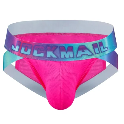 Hip Lift Colorful Comfy Brief